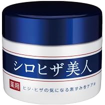 Amazon.co.jp: エバーライフ アイノウEX 90日分 計45g 15g(1粒250mg×60